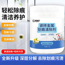 �ɴu�ذ���ٹλ����坍����ɫӡ����ȥ���ޏ̈́�ϴ�����RͰʯ�ķ�