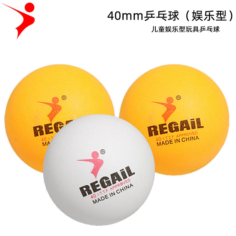 Regai Entertainment PP Toy Table Tennis Ball Children's Toy Ball Table Tennis Racket Decor or Scene Prop Ball