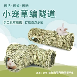 收纳篮/筐;植物工艺品;花盆容器