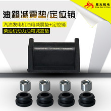 ���Ͳ��Ͱl늙C���2-3KW5-8KW����p���|170F178F186����p���z