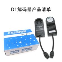 ��܇믚������LED͸�RD1S/D1R/D3S/D3R��a��Dϵ�П�����X��