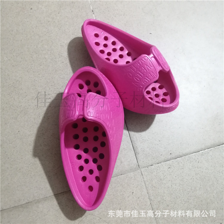 Baby rocker, shoes, slippers