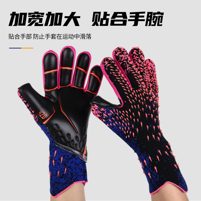 Fútbol portero juego guantes profesional adulto niños látex resistente al desgaste antideslizante portero guantes de entrenamiento al por mayor