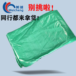 pe双绿篷布防雨防尘隔热防晒布加厚货车户外货场塑料布遮阳