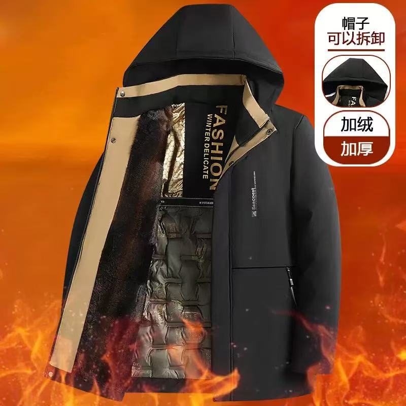 Cross-Border Graphene down Cotton Parka Men's Winter Casual Thickened Cotton-Padded Detachable Hooded Cotton Jacket