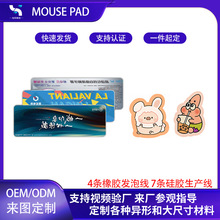 ��X��ˉ|�Ӵ�̖�I�P�Pӛ����D�������Ƴߴ�늸��Α������|