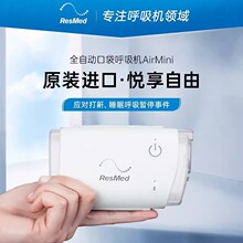 ��˼�~�M��AirMini�ڴ������C�����t���o�����˯�߱�y������