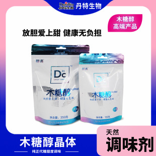 ľ�Ǵ����w���ǟo��ʳƷ�_��{ζ����ɰ�Ǽ�ͥ�決���������