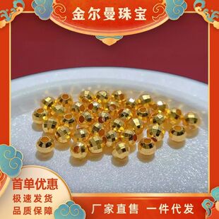 18k��ɢ��Au750�ĵϽ���������Kˮؐ���S���l�ɻ���֧��˽�˶���