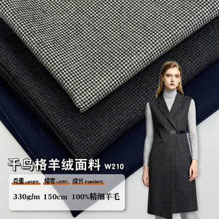 ĥëǧ�B����q���b����ȫ��ëС���ӼӺ񼚽q�о������bѝ�Ӳ���