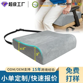 功能枕;靠垫/抱枕;坐垫椅垫