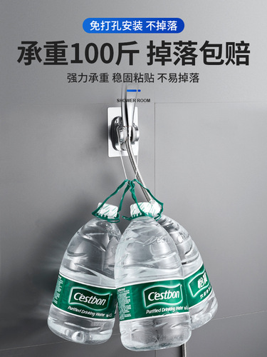 Shower bracket, punch-free shower head, fixed hanging seat, shower head, rain shower head, shower head, adjustable base