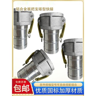 C�Ϳ��ٽ��^���P�ܛ���͹�׃������ꎶ�ĸ�^�X�Ͻ���^
