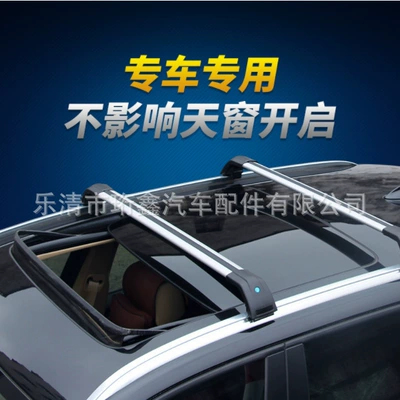 General Motors Luggage Rack Suv Luggage Rack