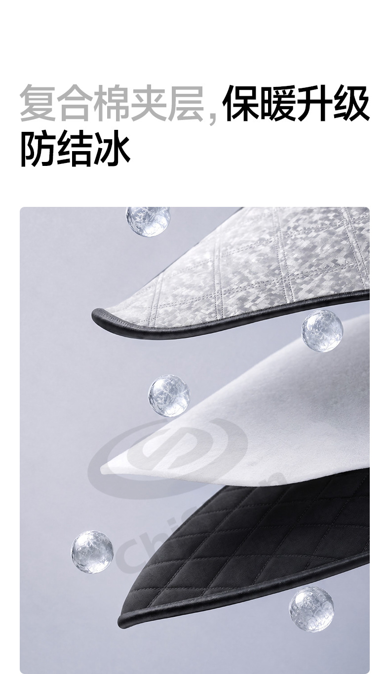 Premium Selection: Car Snow Cover, Winter Hood Extension, Snowproof Half-Cover, Car Snow Shield