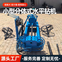 �S�����l����ˮƽ荙CС�͹ܵ��^·��Խ����^�_�ڴ��ܴ�יC