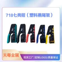 ��W���Q�����Q������β�ܳ���567�8P6P�p�ö๦�܉���ʽCAT.7