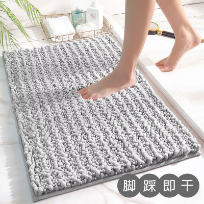 Shower Room water uptake Mat TOILET Doorway door mat Room carpet Restroom toilet non-slip Door mat Chenille