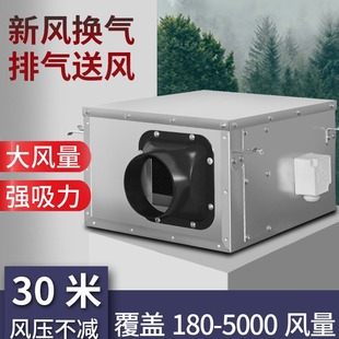 �o���ܵ��L�C���L�Q��C DPT31-61B  4500�L��565pa 0.93kw 250mm