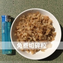 下饭菜27丝粒酱菜包邮原味芥菜榨菜咸菜大头菜四川疙瘩散装斤丁条