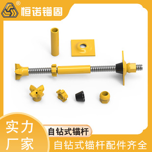 ���Ϗ��ҽ� 32mm���ʽ�п��^�U ���Mʽ��^߅��֧�oע�{ʩ�����