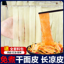 �������Ƥ�����L�l��Ƥ���������ʳ������ڸ�؛�������lߦ��Ƥ