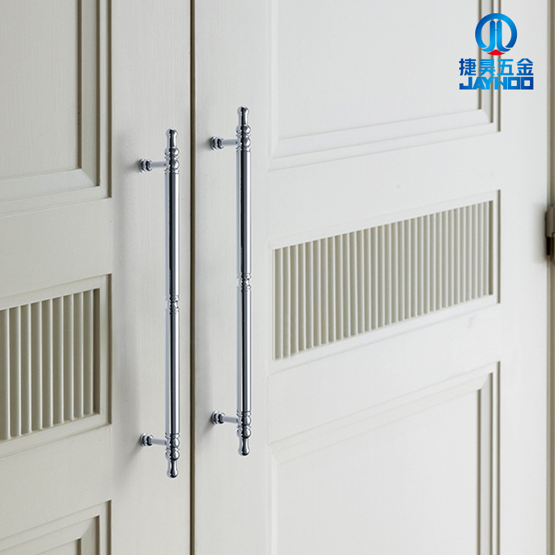 現代簡約亮銀色黃銅拉手衣櫃櫥櫃北歐輕奢亮鉻鍍鉻法式黃銅門把手