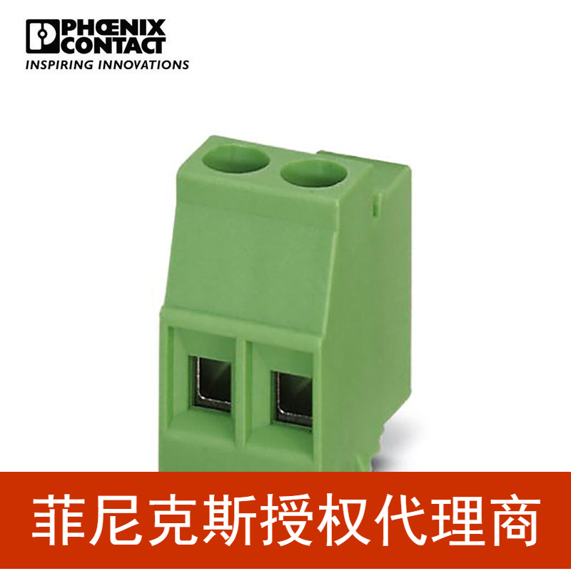 菲尼克斯 印刷电路板PCB端子 - MKDSO 2,5/ 2-L - 1707205-250