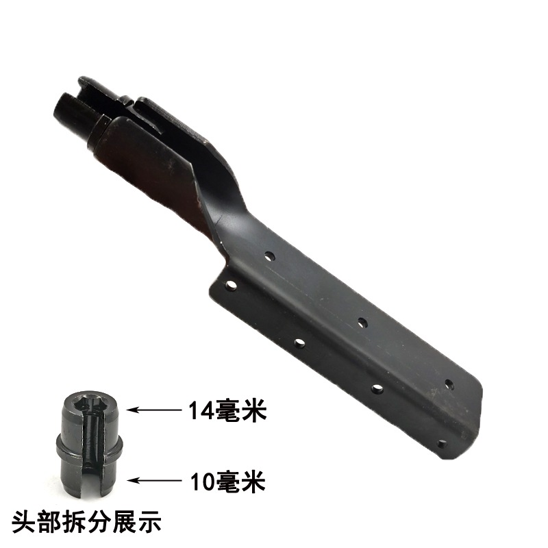 Herramienta de techo integrada especial para llave de manga de techo, tornillo rápido, tuerca de tornillo manual, herramienta de instalación de percha de tornillo