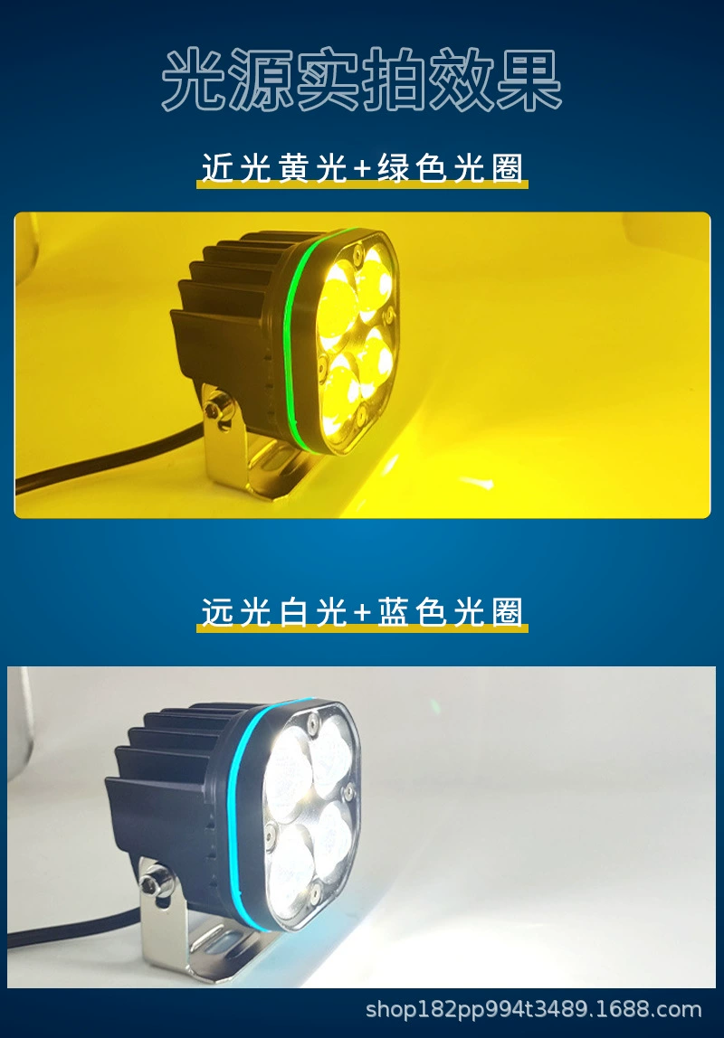 LED-освещение, внедорожник, модифицированный электрический автомобиль