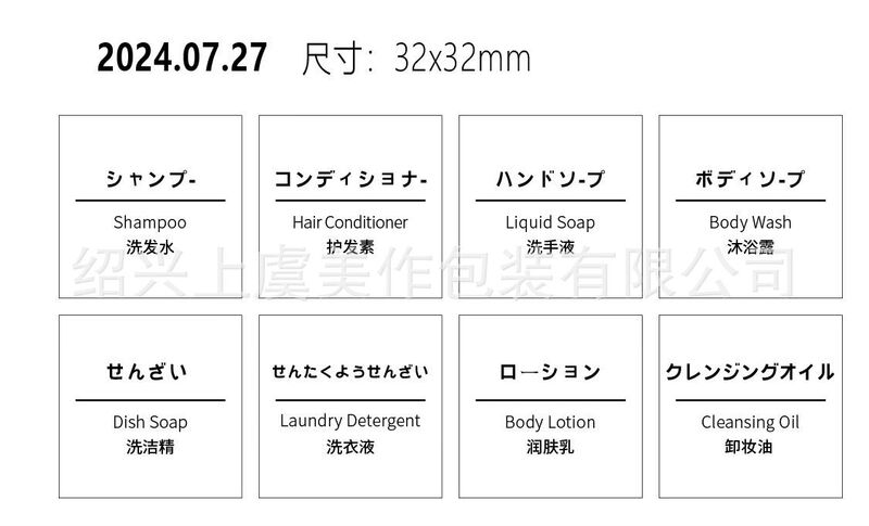 Pvc防水粘着フィルムは傷を残さずに手を洗うことができます。|undefined