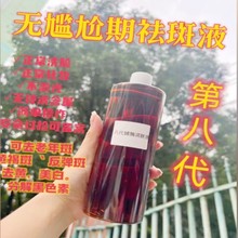 oҺɫҺSְȸƤ4ȡҺԭҺ