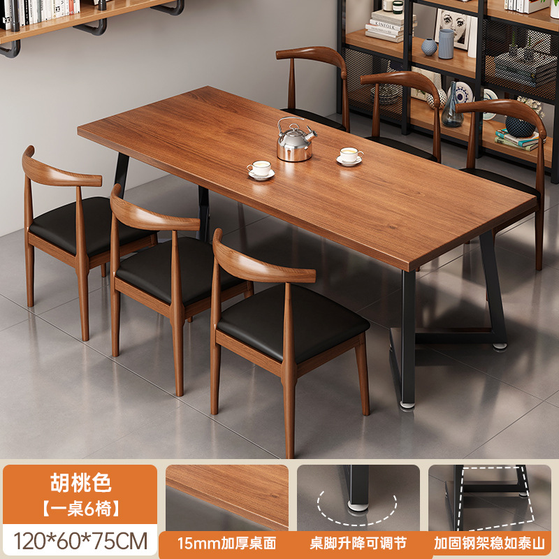 Mesa de comedor, mesa rectangular para el hogar, juego de fundas para sillas, habitación de alquiler simple, mesa de sala de estar económica, mesa de comedor para cuatro personas