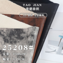 �ֻ�750g�Ӱ��ﶬ��������Ƥëһ��������̽𸴺ϰ����޲���