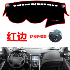 現代の八代ソナタ/索八自動車の中制御計器台の避光マットの日焼け止めの滑り止め断熱カバーを適用します。