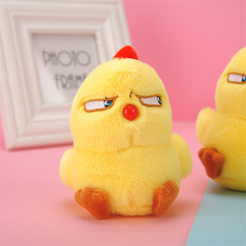 Cute yellow chicken plush doll, doll pendant, ugly keychain, school bag pendant, bag decoration toy