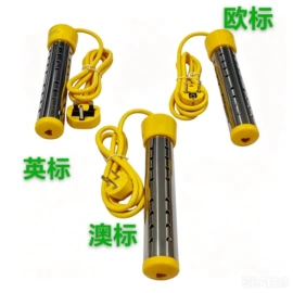 热得快;转换插座