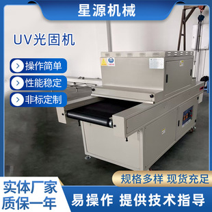 ����ʽ�̻��t����O����ī�T�buv��̙Cuv�����t�zӡ�O��