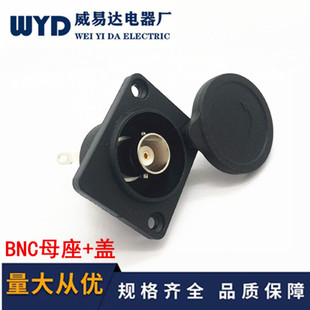 BNCĸ�����w僽��~оBNCĸ��Q9ĸ�^50�Wʾ����BNC����BNCĸ���C��