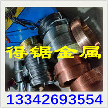 ܛ����~�� ܛ�B���~�z �o�Ō�����~���t�~�� �o���~��