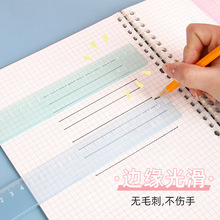 �������ɫ�W��ֱ��͸��20cm�̶ȼӺ񁆿������ϳ��Ӝy���������l