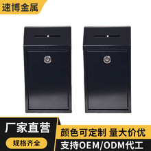跨境电商热卖款零钱箱捐款箱户外邮箱意见箱