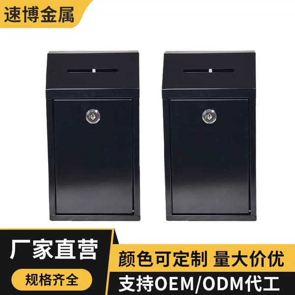 Cross-border e-commerce hot money change box donation box outdoor mailbox suggestion box