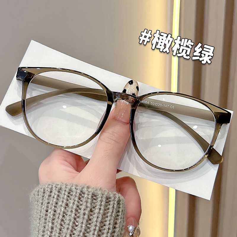 TR90防蓝光眼镜框女 欧美ins网红猫眼眼镜时尚穿搭可配近视平光镜