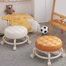家用万向轮小凳子带轮美缝凳子静音轮矮凳带娃学走路凳四轮小板凳