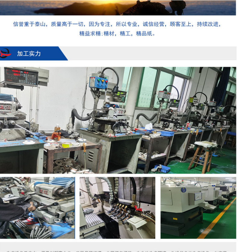 Cosmetic Packaging Plastic Mold Post-Mold Core Customization According to Drawings, High-Precision Small-Batch Cnc Turning Manufacturer