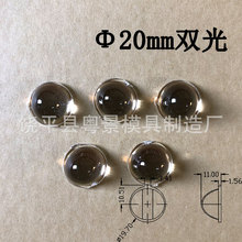 20mmֱ���p��͸�R�pɫ͸�R�A�΁������p��С��������A�RƬ�R�^