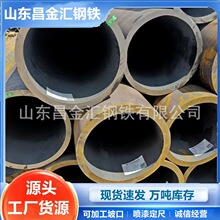 �o�p䓹��⏽102mm�ں�6�a114*4.5 121*6ݔ�����w���и���ĈA��