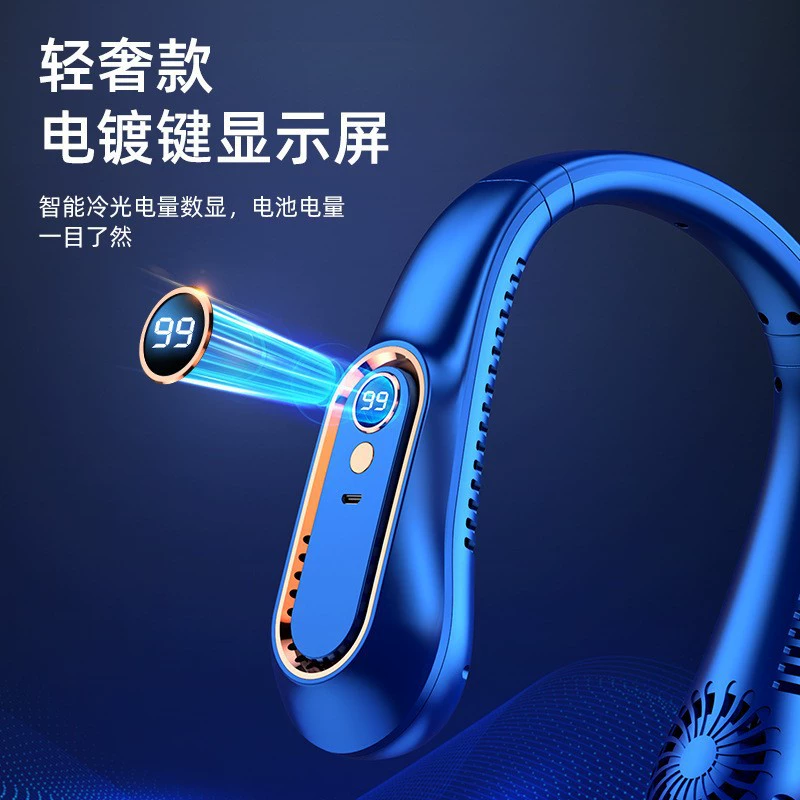 Handheld small air fan, new collection