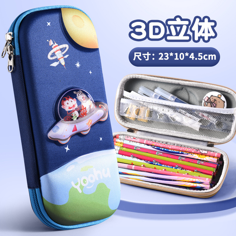 Estuche de lápices 3DEVA para estudiantes de primaria, bolsa de lápices para niños y niñas, diseño de dibujos animados, gran capacidad, estuche de lápices de alta calidad